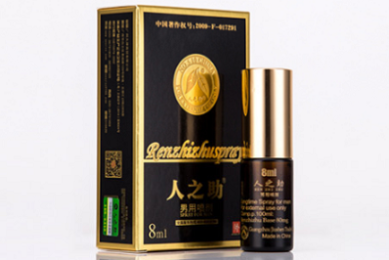 紫外线消毒器什么品牌好_十大紫外线消毒器好品牌名单一览